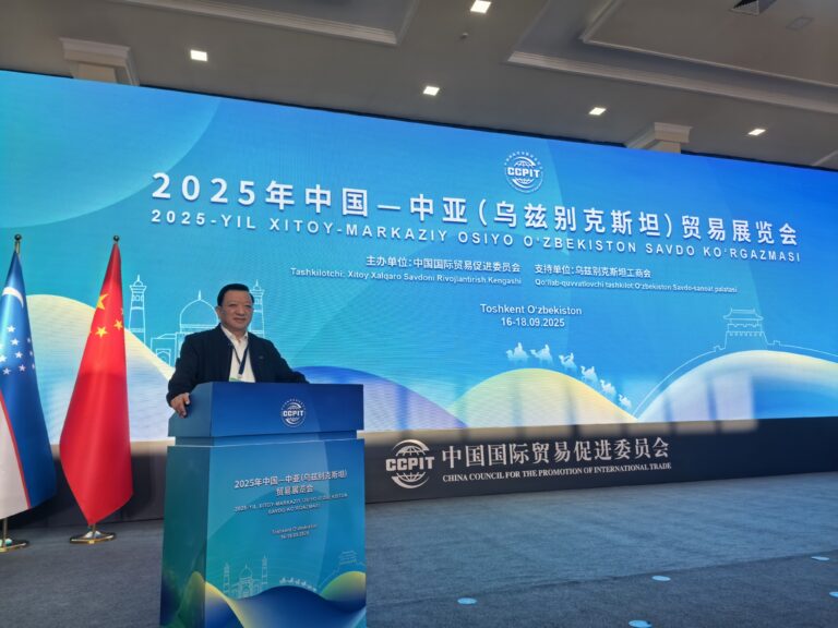 Yilanda Participated in the 2025 China–Central Asia (Uzbekistan) Trade Exhibition