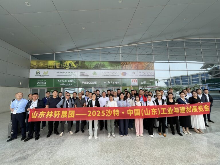 Yilanda Participated in the 2025 Saudi–China (Shandong) Industry & Building Materials Exhibition